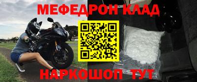 соль курить ск Туймазы