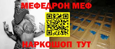 винт Тула