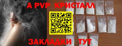 винт Тула