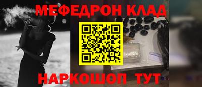 СК Тулун