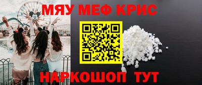 эйфоретик Тара