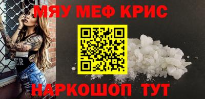 spice Тверь