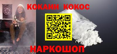 СК Тулун