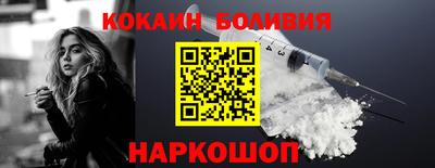 соль курить ск Туймазы