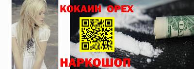 эйфоретик Тара