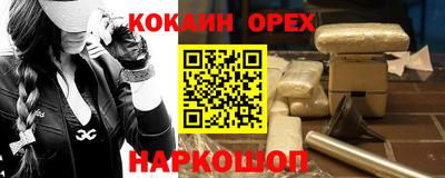 винт Тула
