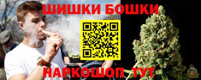 эйфоретик Тара