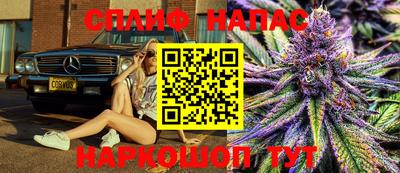 spice Тверь