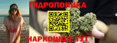 экстази Татарск