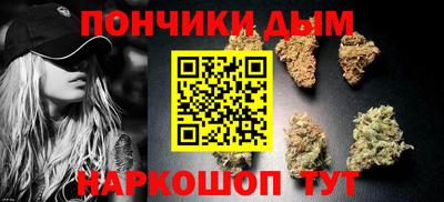 СК Тулун