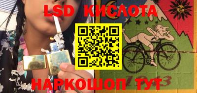 эйфоретик Тара