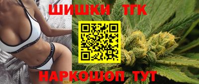 экстази Татарск