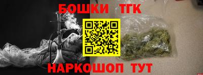 соль курить ск Туймазы
