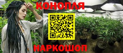 соль курить ск Туймазы