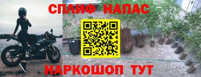 экстази Татарск