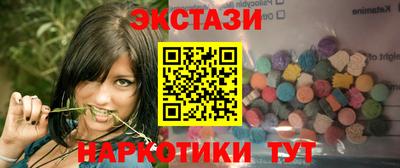 spice Тверь