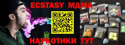 соль курить ск Туймазы