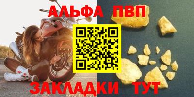 СК Тулун