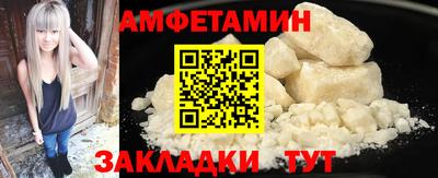 соль курить ск Туймазы