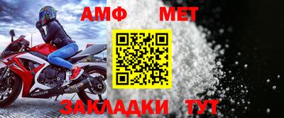СК Тулун