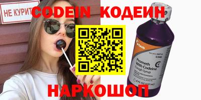 экстази Татарск