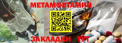 экстази Татарск