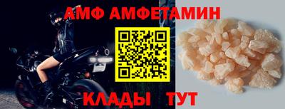 экстази Татарск