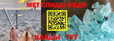 СК Тулун