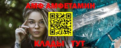 винт Тула