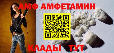 винт Тула