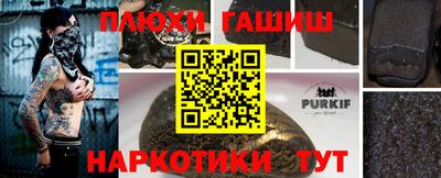 винт Тула