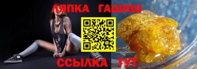 экстази Татарск