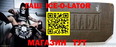 соль курить ск Туймазы