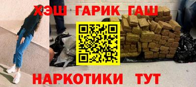 spice Тверь