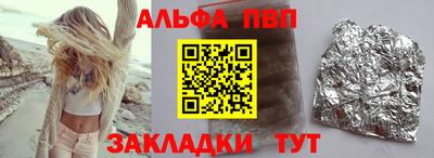 винт Тула