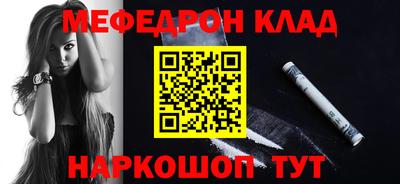 соль курить ск Туймазы